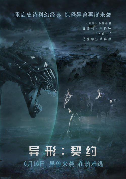 怎么买日本常盘短期大学文凭毕业证